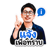 840786030