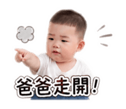 840786034