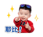 840786041