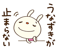 840786550