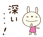 840786556