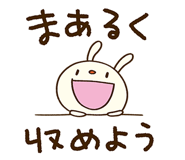 840786568