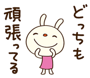 840786579