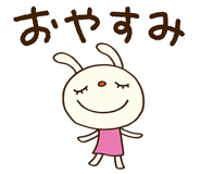 840786584