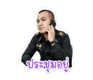 840786670