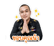 840786676
