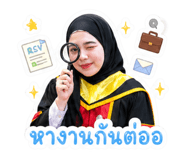 840787035
