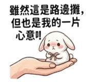840787079