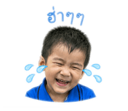 840787089