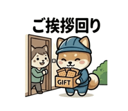 840787453