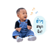 840787760