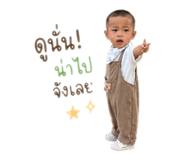 840787774