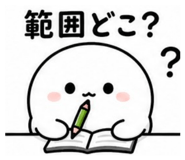 840787929