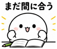 840787933