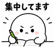 840787938