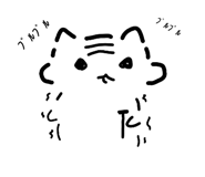 840787991