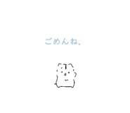 840787992
