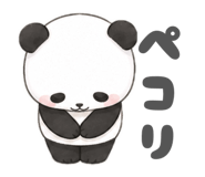 840788169