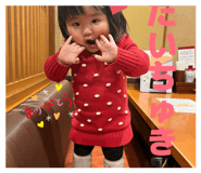 840788224