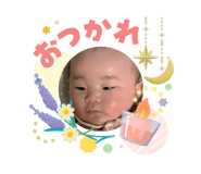 840788319
