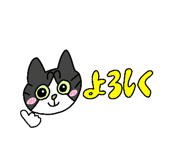 840788423