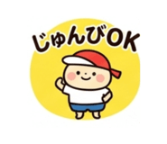 840788472