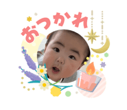 840788640