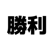 840788738