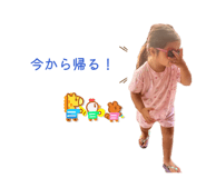 840788896