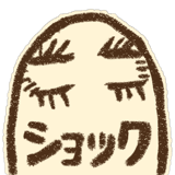 840789001