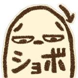 840789004