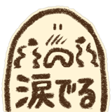840789005