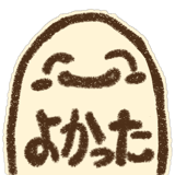 840789010