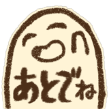 840789017