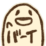 840789019