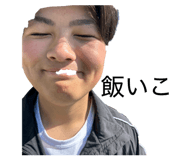 840789154