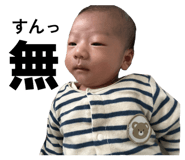 840789418