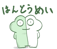 840789504