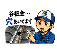 840789634