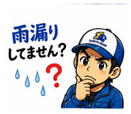 840789645