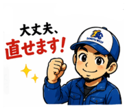 840789651