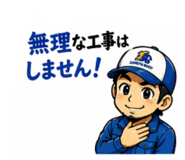 840789655