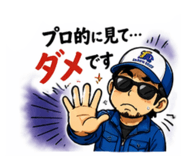 840789656