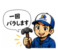 840789659