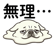 840789760