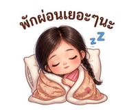 840789883