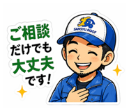 840789923
