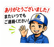 840789926