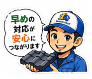 840789931