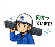 840789944